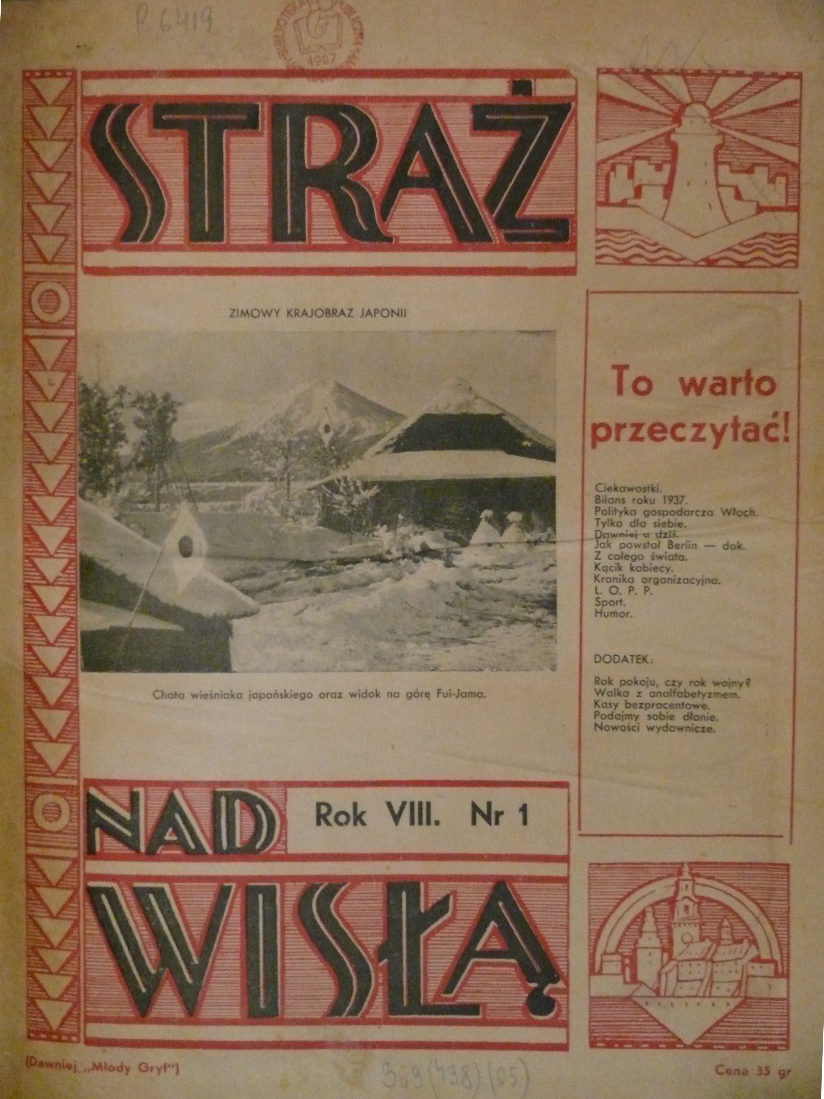 P1390959